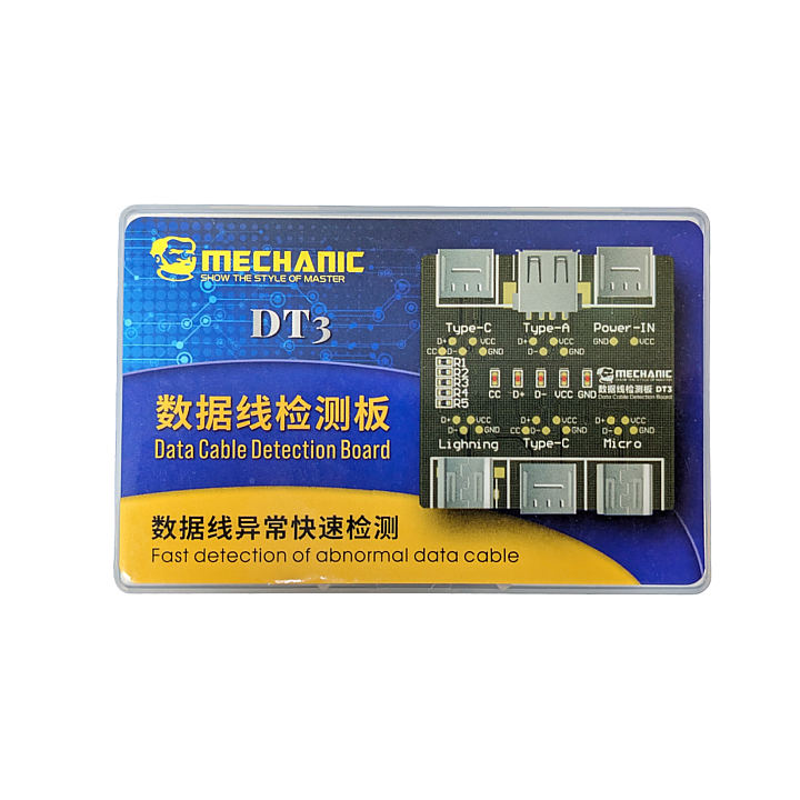 MECHANIC ON-OFF Data Cable Detection Board