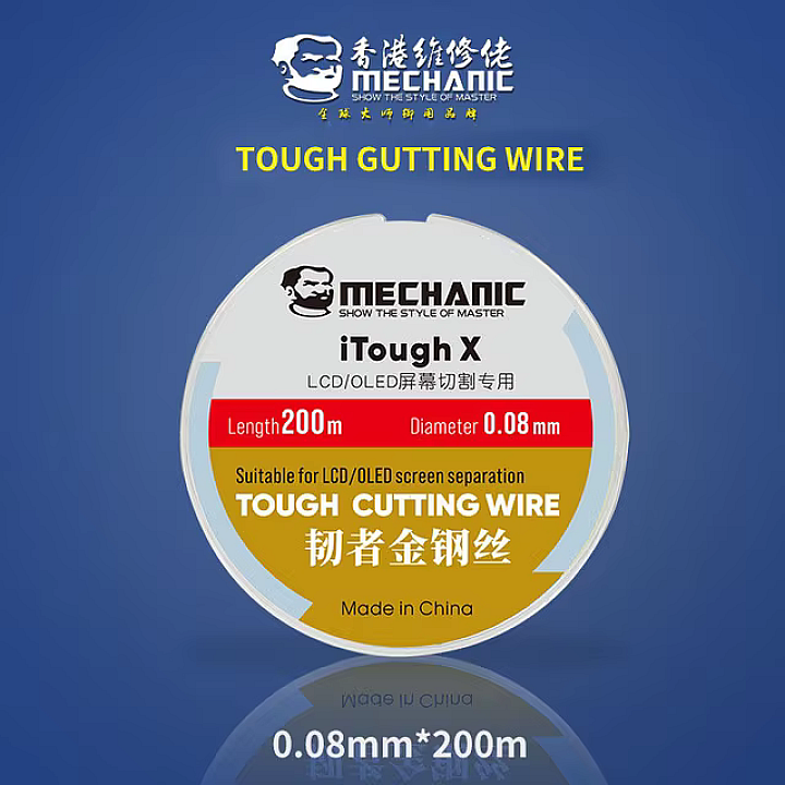 MECHANIC  iTough X 0.08mm Tough Cutting Wire (Screen Separation) 200m