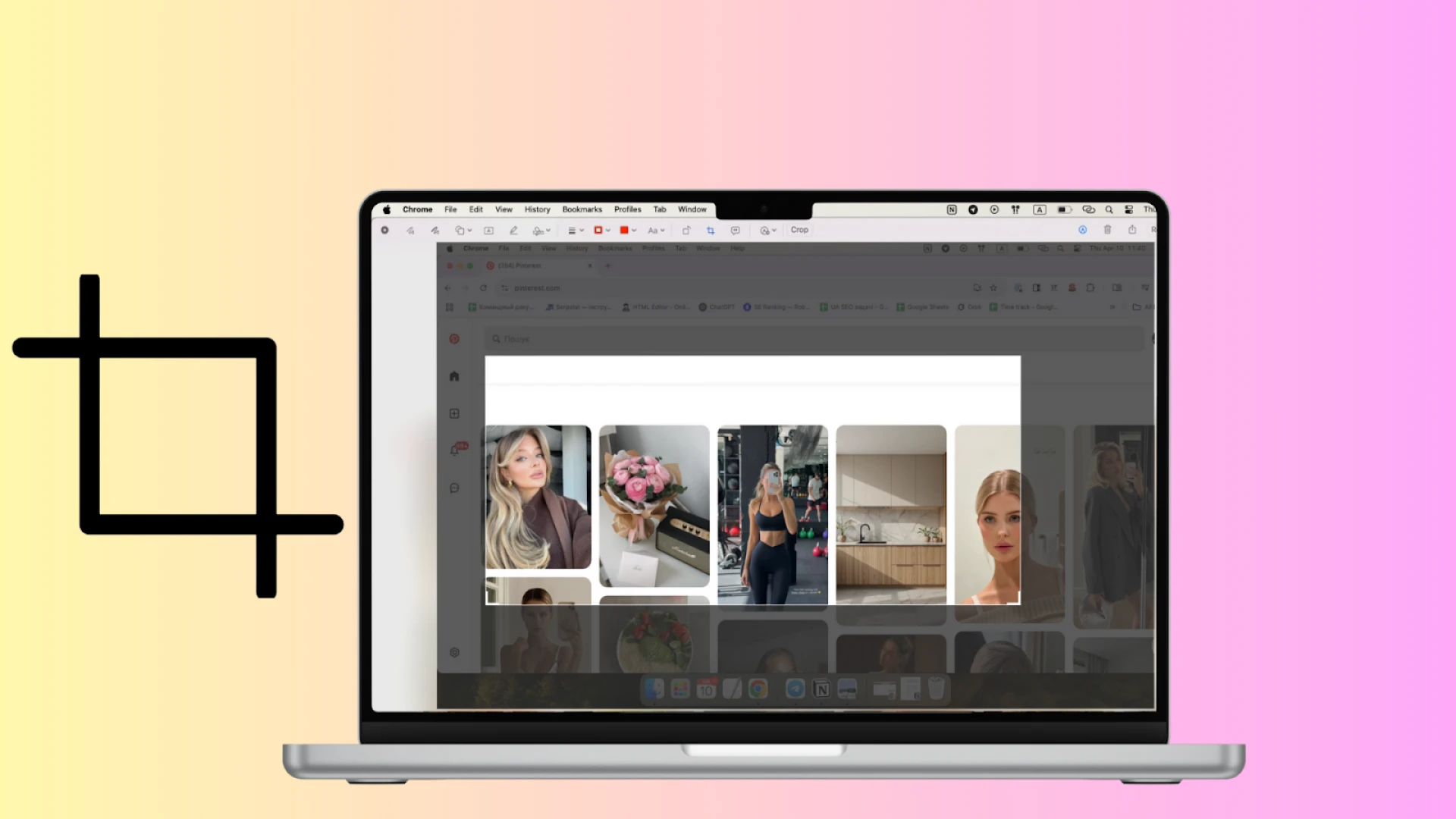How to Crop a Screenshot on Mac