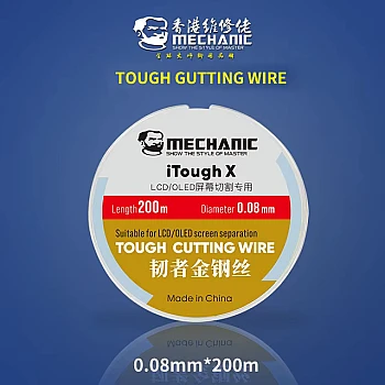 MECHANIC  iTough X 0.08mm Tough Cutting Wire (Screen Separation) 200m