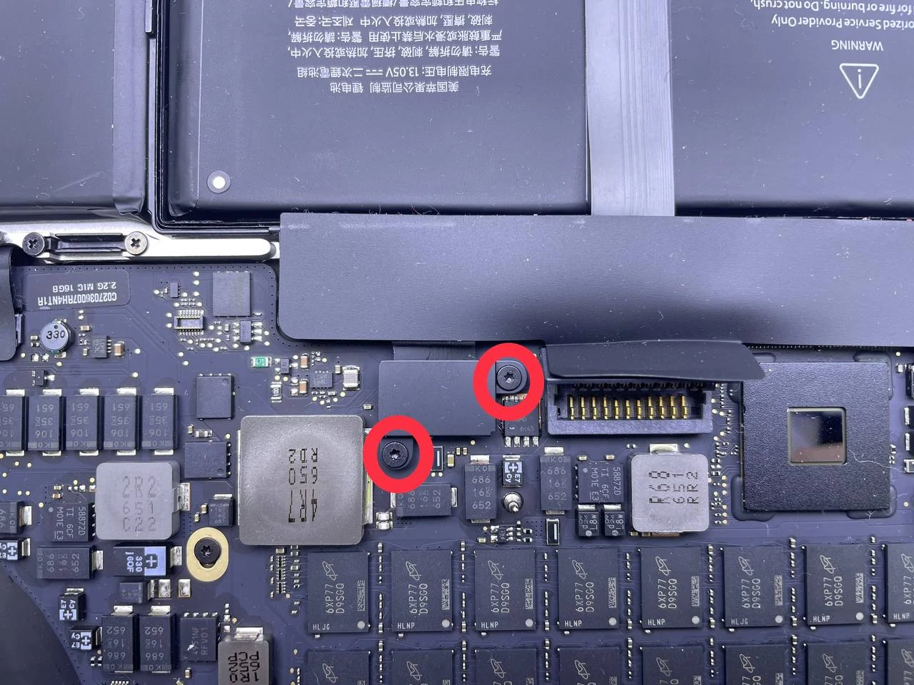 Step 16 - MacBook Pro A1398 2015 Logic Board Replacement