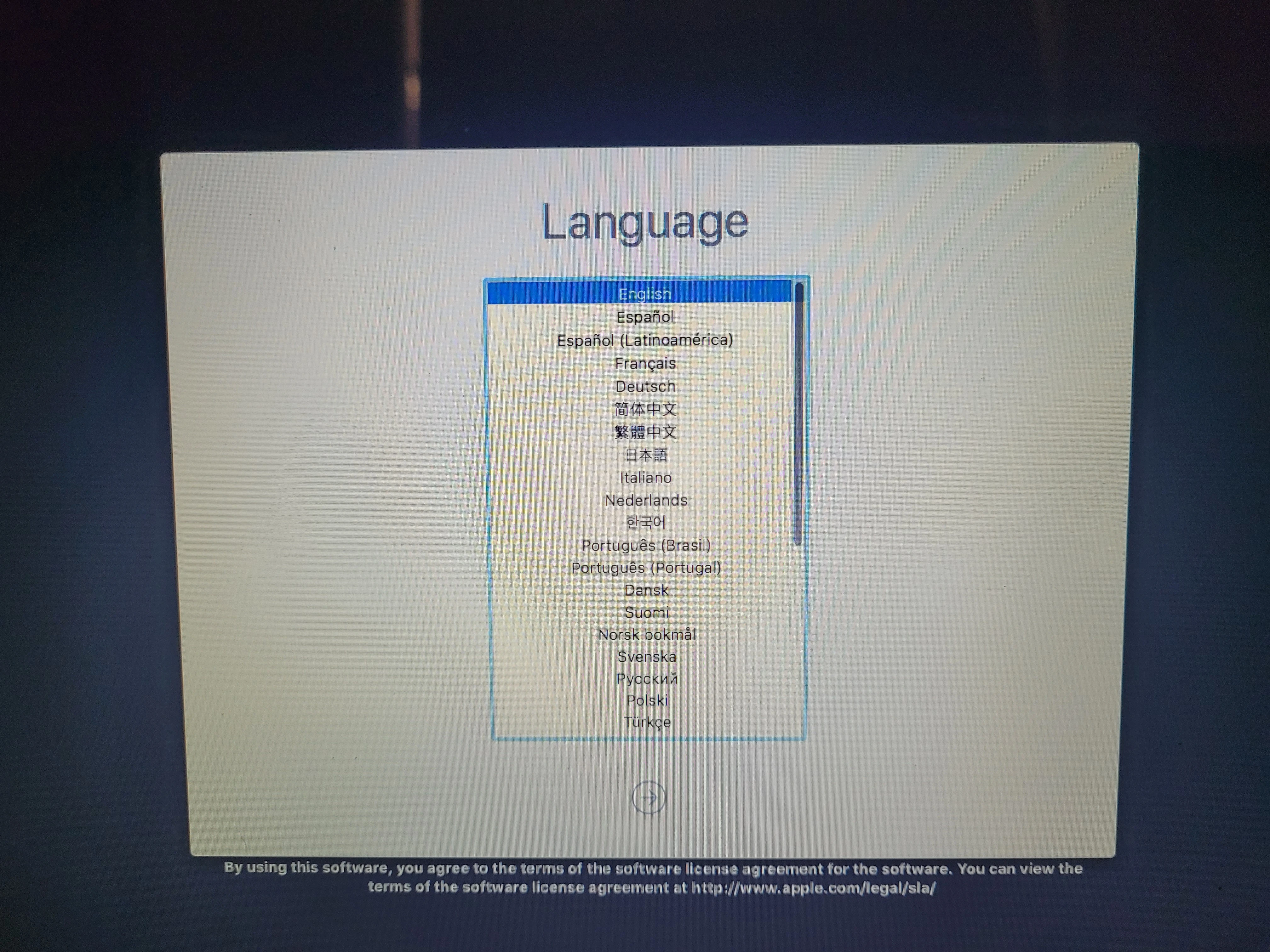 Step 3 - How to Install macOS High Sierra: The Full Guide