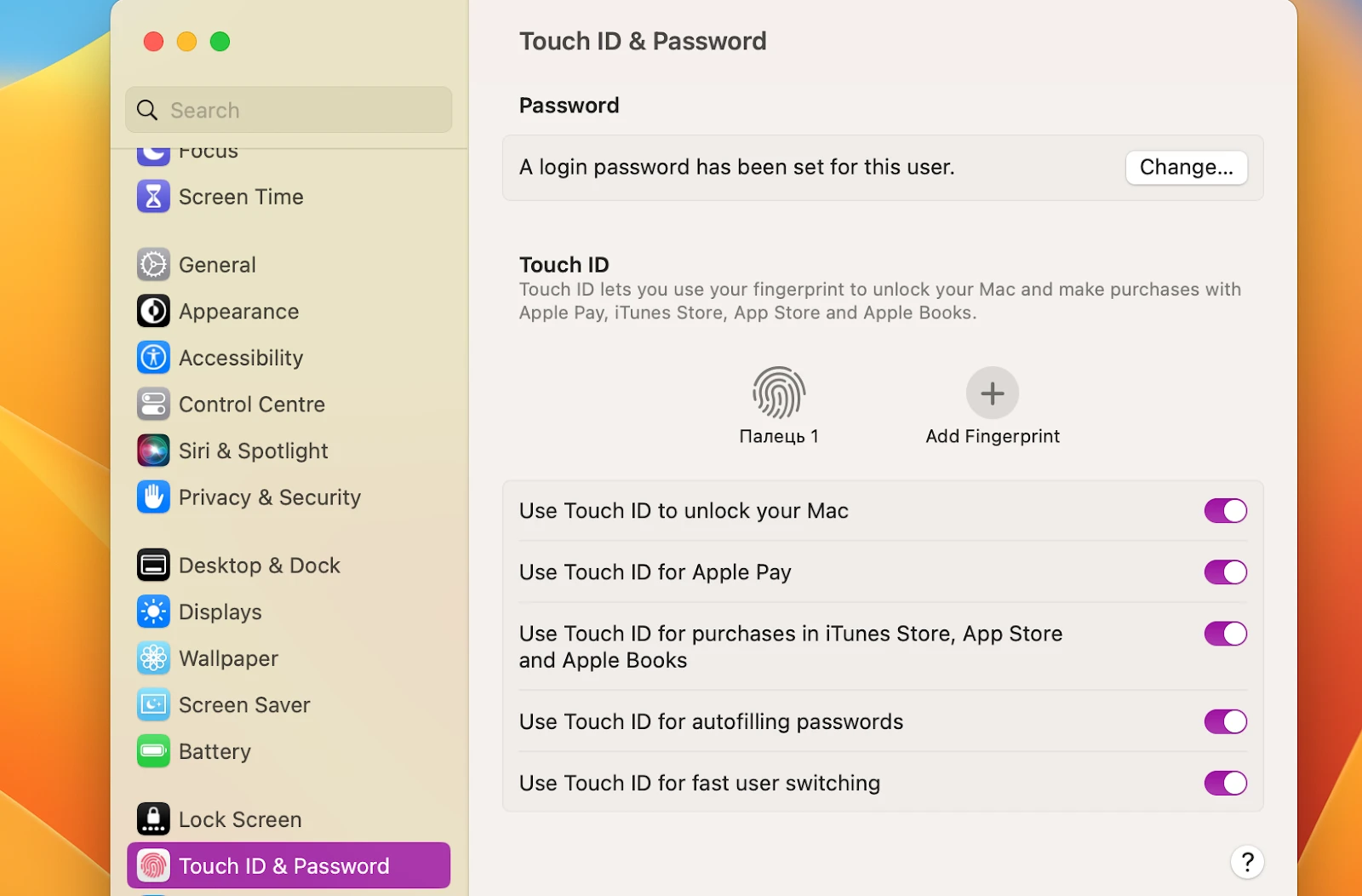 Step 4 - Mac Systemeinstellungen (Preferences): wie man verwendet