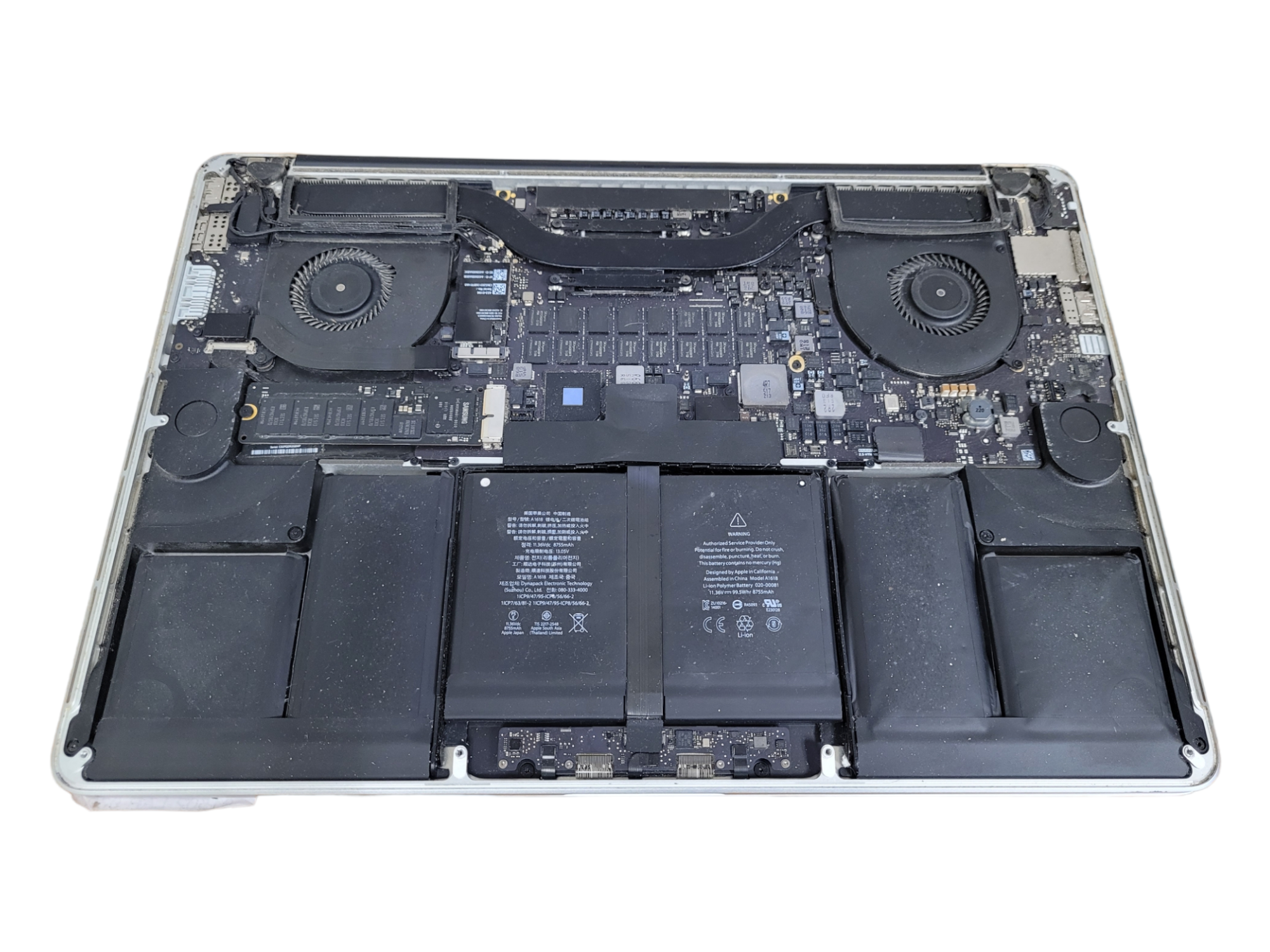 Comment remplacer un SSD dans un MacBook Pro 15 Retina Display mi 2015 - TechToro 5 Step 5 - Comment remplacer un SSD dans un MacBook Pro 15 Retina Display mi 2015